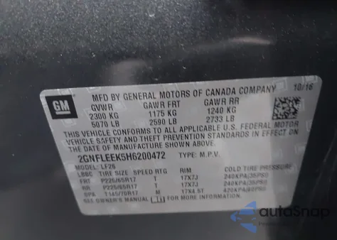 2017 Chevrolet Equinox Ls из США, поврежденный, VIN 2GNFLEEK5H6200472